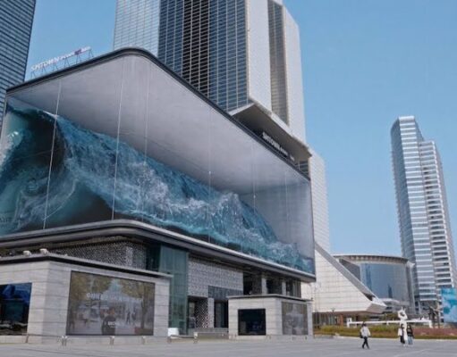 La innovadora ola que está a punto de romper el cristal de este edificio en Seúl